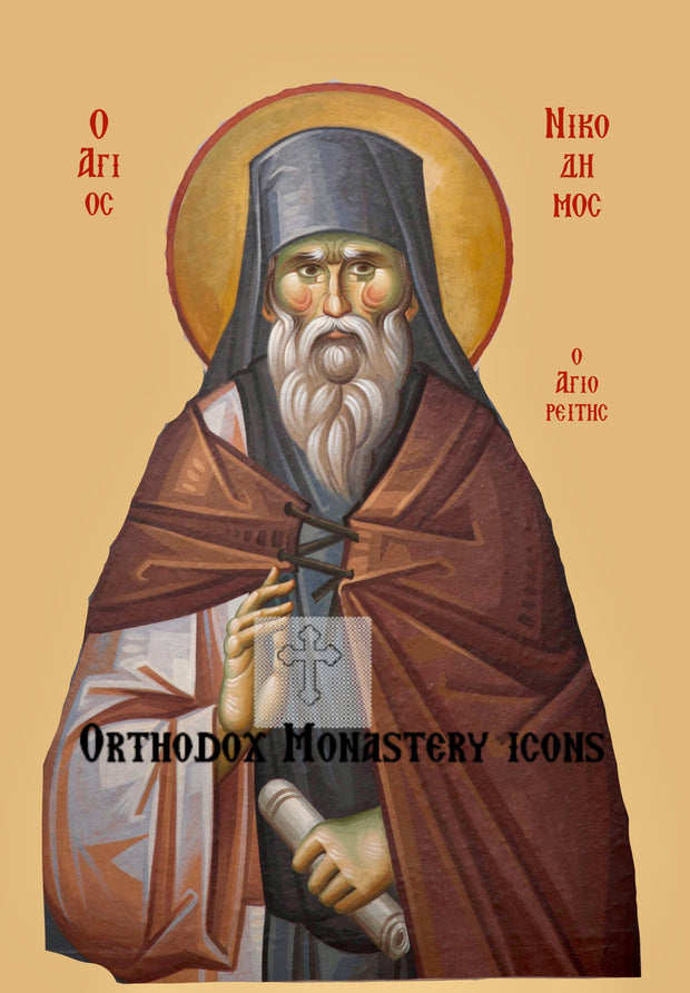 St. Nicodemus the Hagiorite icon (2)