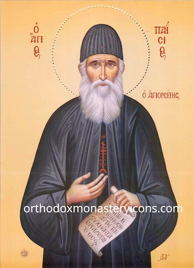 St. Paisios the Elder icon (3)