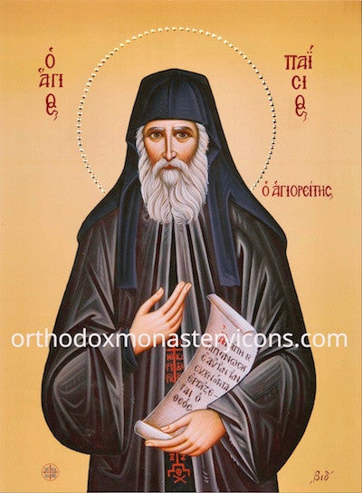 St. Paisios the Elder icon (4)