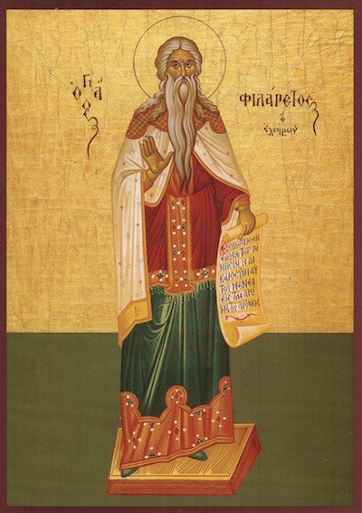 St. Philaret the Merciful icon (2)