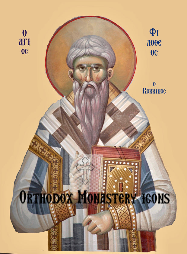 St. Philotheos Kokkinos, Patriarch of Constantinople icon