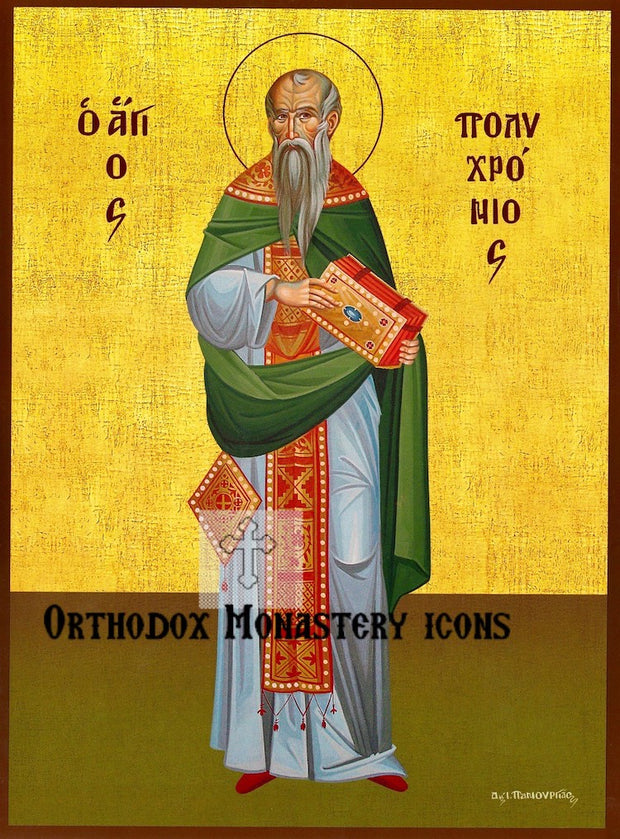 St. Polychronios, the Priest- Martyr