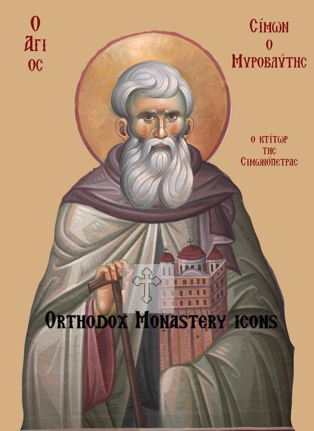 St. Simon the Myrrh-gusher icon (2)