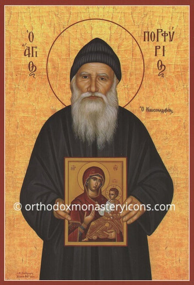 St. Porphyrius the Elder of Kafsokalyvia icon (2)