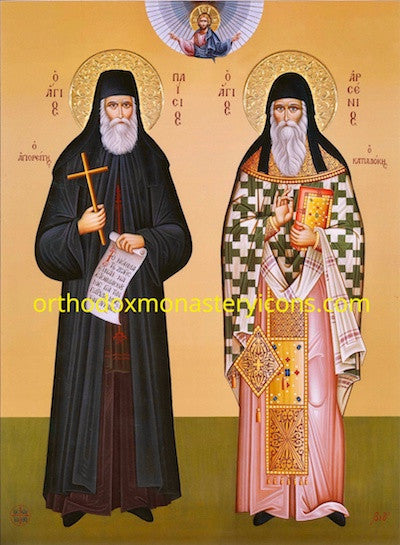 Ss. Arsenius the Cappadocian and Paisios icon