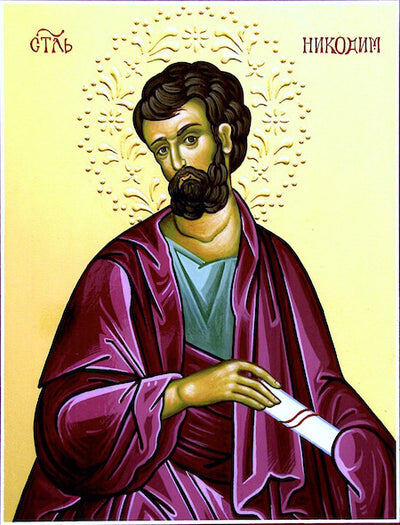 St. Nicodemus, the Disciple of the night icon