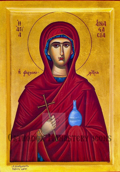 St. Anastasia the Deliverer from the Potions icon (1)