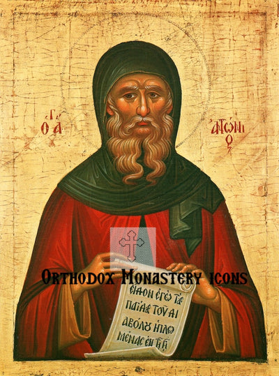 St. Anthony The Great icon (3)