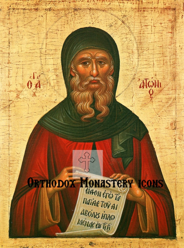 St. Anthony The Great icon (3)