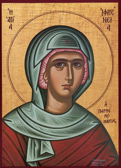 St. Ephigenia icon