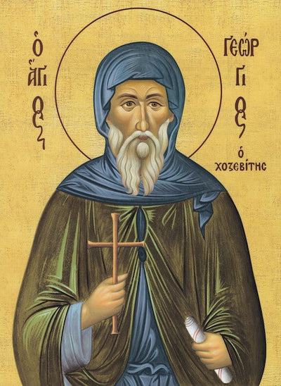 St. George of Hozeva Monastery icon
