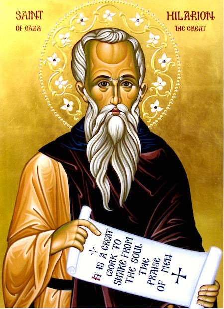 St. Hilarion the Great icon