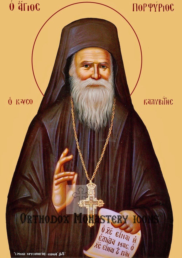 St. Porphyrius the Elder of Kafsokalyvia icon (3)