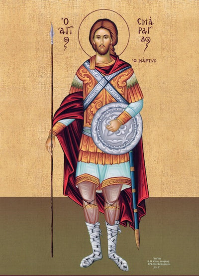 St. Smaragdos the Martyr icon