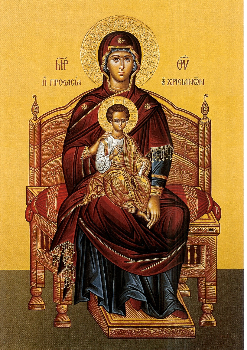 Orthodox icons of Christ and Theotokos \, image size:817x1157