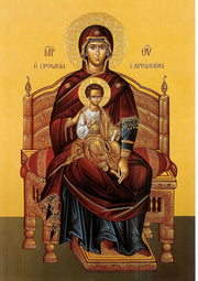 Jesus Christ and Most Holy Theotokos "Enthroned" Pair Icons  (P1-2)