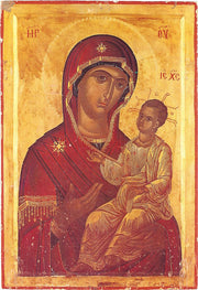 Jesus Christ and Most Holy Theotokos Pair Icons (P21)