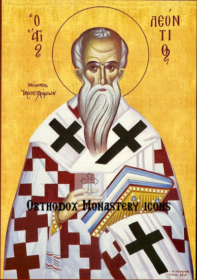 St.Leontius, Patriarch of Jerusalem icon