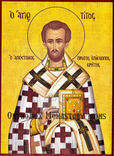 St.Titus icon