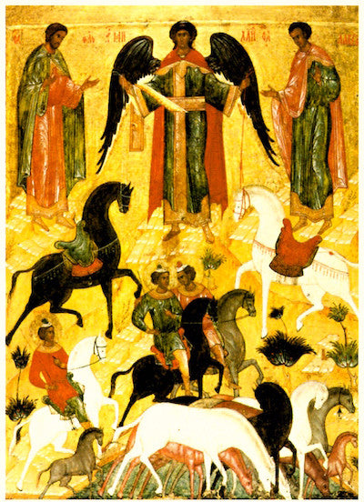 Ular rus ayoliga minora berishadi