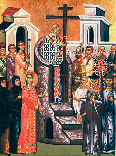 Exaltation of the Holy Cross Icon