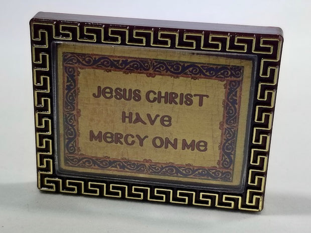 Sticker with Jesus's Prayer