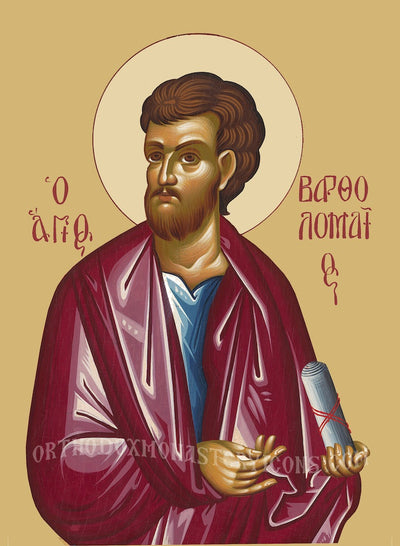 St. Bartholomew or Nathaniel the Apostle icon (3)