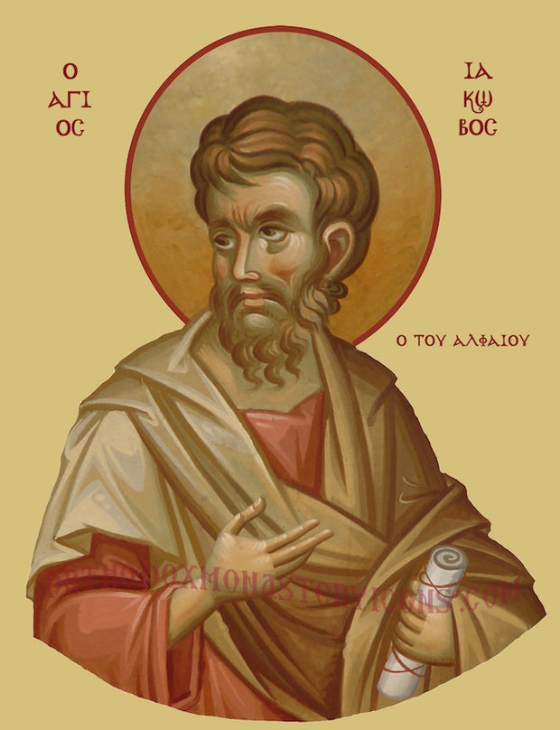 St. James  the Apostle,son of Alphaeus icon