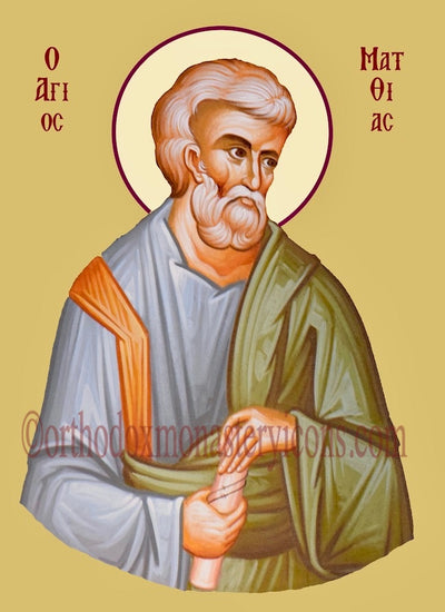St. Matthias the Apostle icon