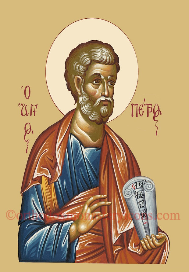 St. Peter the Apostle icon (4)