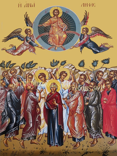 Ascension of our Lord Jesus Christ icon (3)