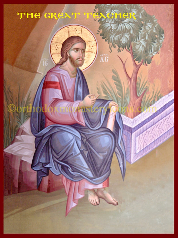 Christ " The Great Teacher" icon