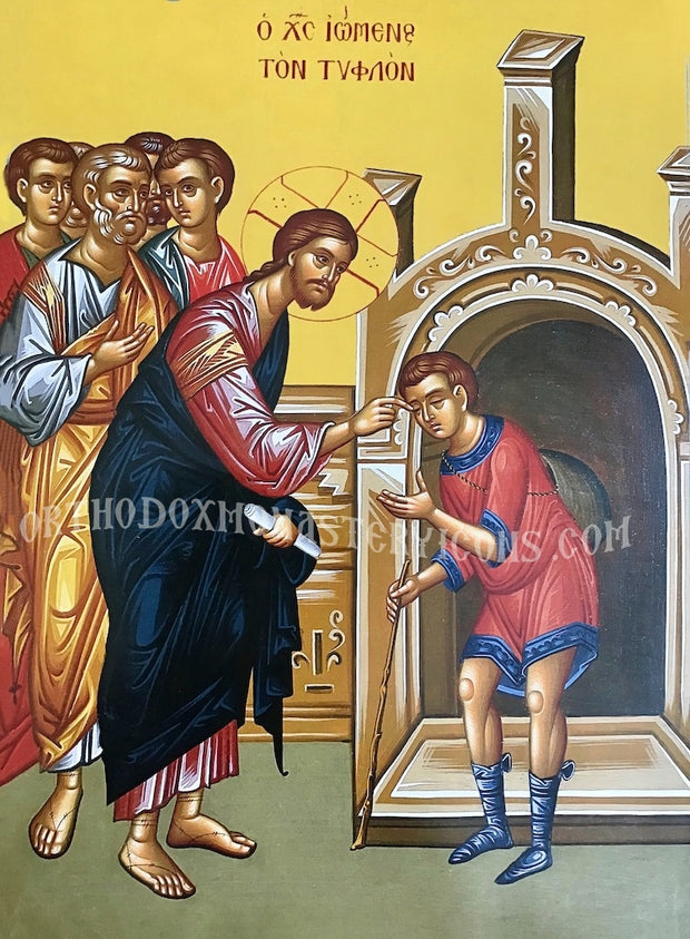 Christ and the Blind man icon