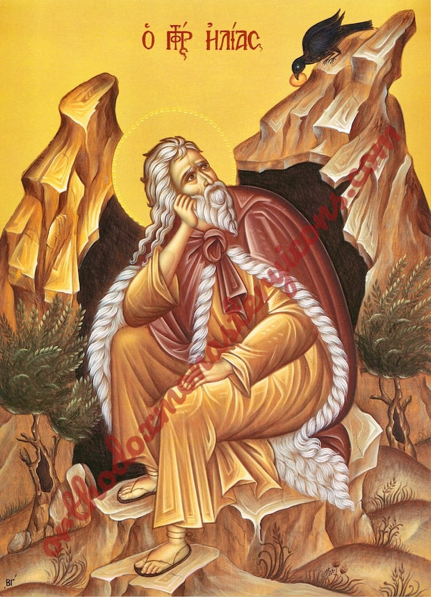 Elijah the Prophet icon (4)
