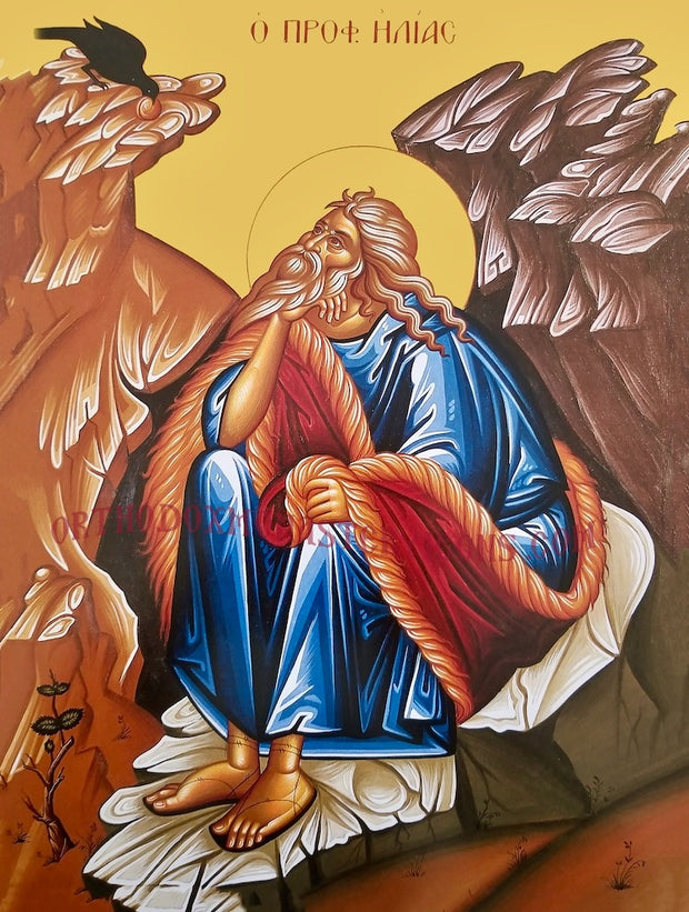 Elijah the Prophet icon (1)