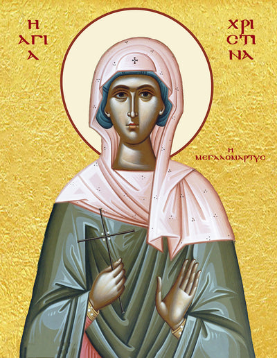 St. Christina icon