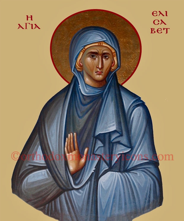 St. Elizabeth, the Mother of Saint John the Baptist  icon