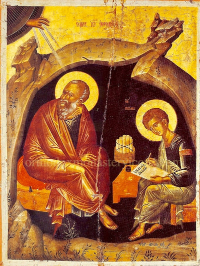 St. John the Apostle, Evangelist and Theologian icon (7)
