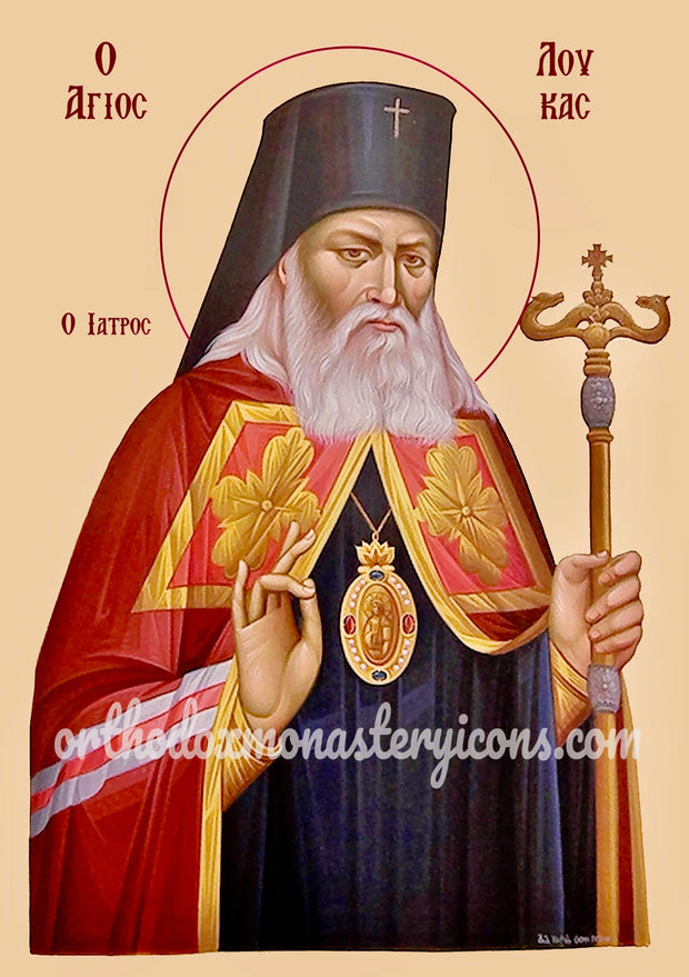 St. Luke of Crimea icon (2)