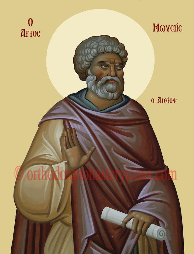 St. Moses the Ethiopian icon (2)