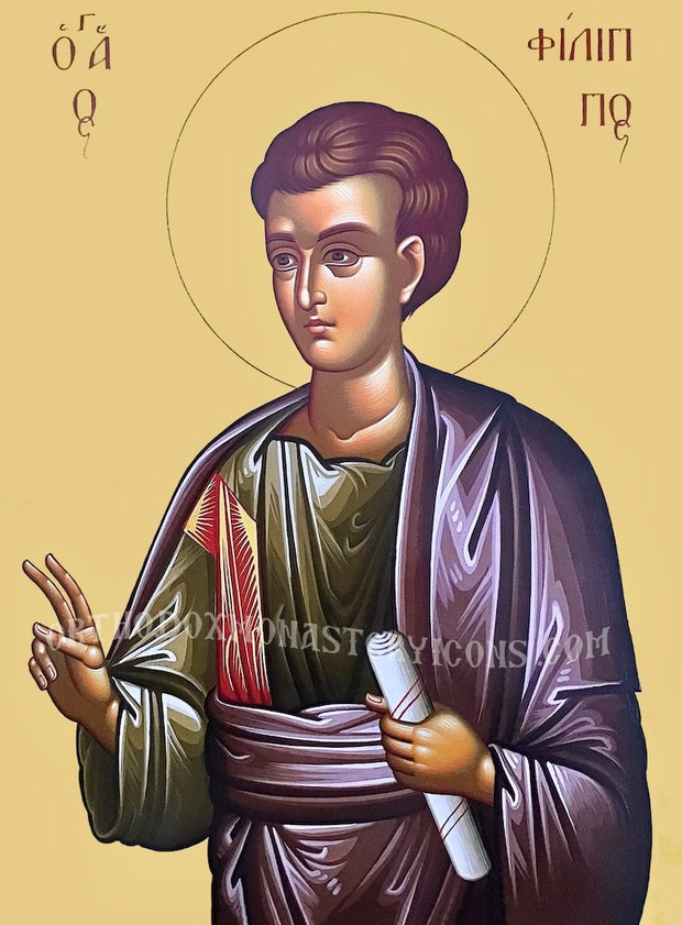 St. Philip the Apostle Icon (1)