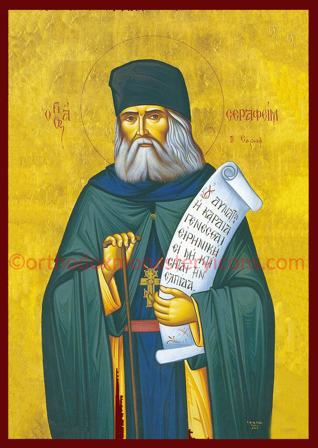 St. Seraphim of Sarov icon (3)