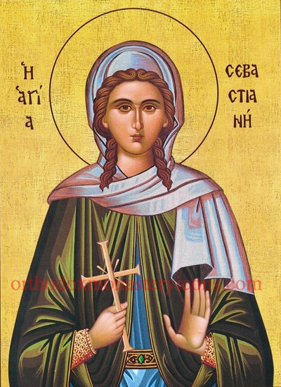 St Sevastiane of Markianopolis