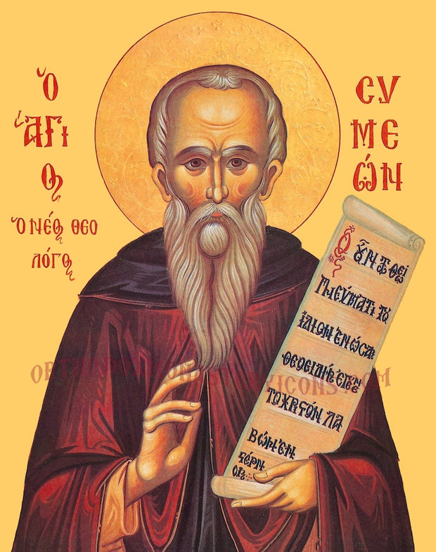 St. Simeon the new Theologian icon