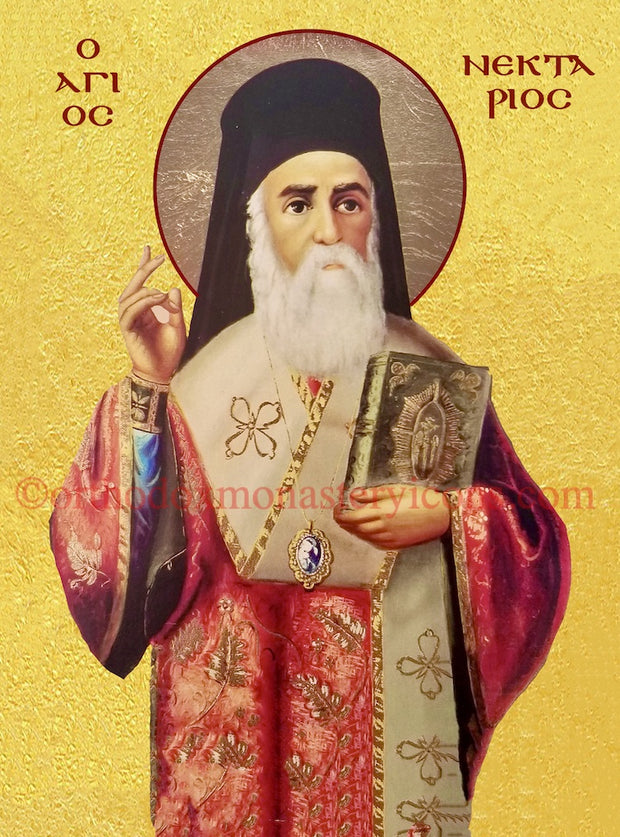 St. Nektarios icon (6)