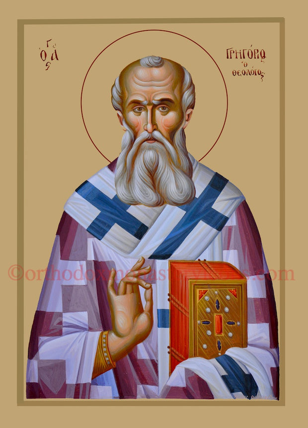 St. Gregory the Theologian icon (2)