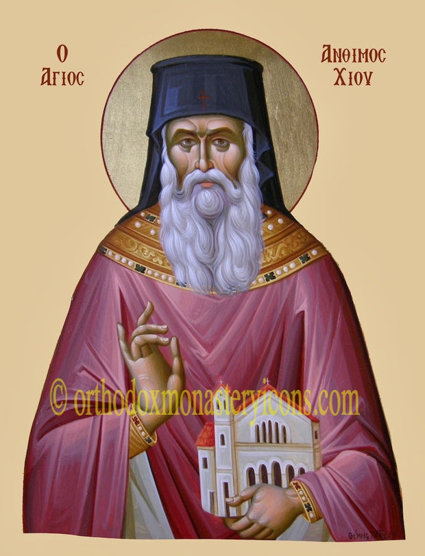 St. Anthimus of Chios icon