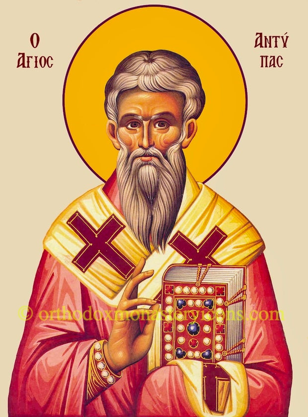 St. Antipas of Pergamum icon (2)