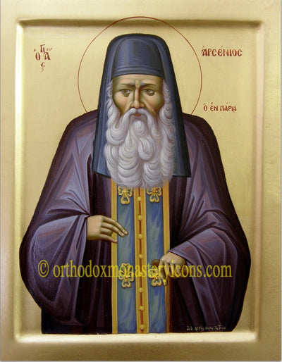 St. Arsenios of Paros icon