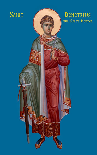 St. Demetrios icon (6)